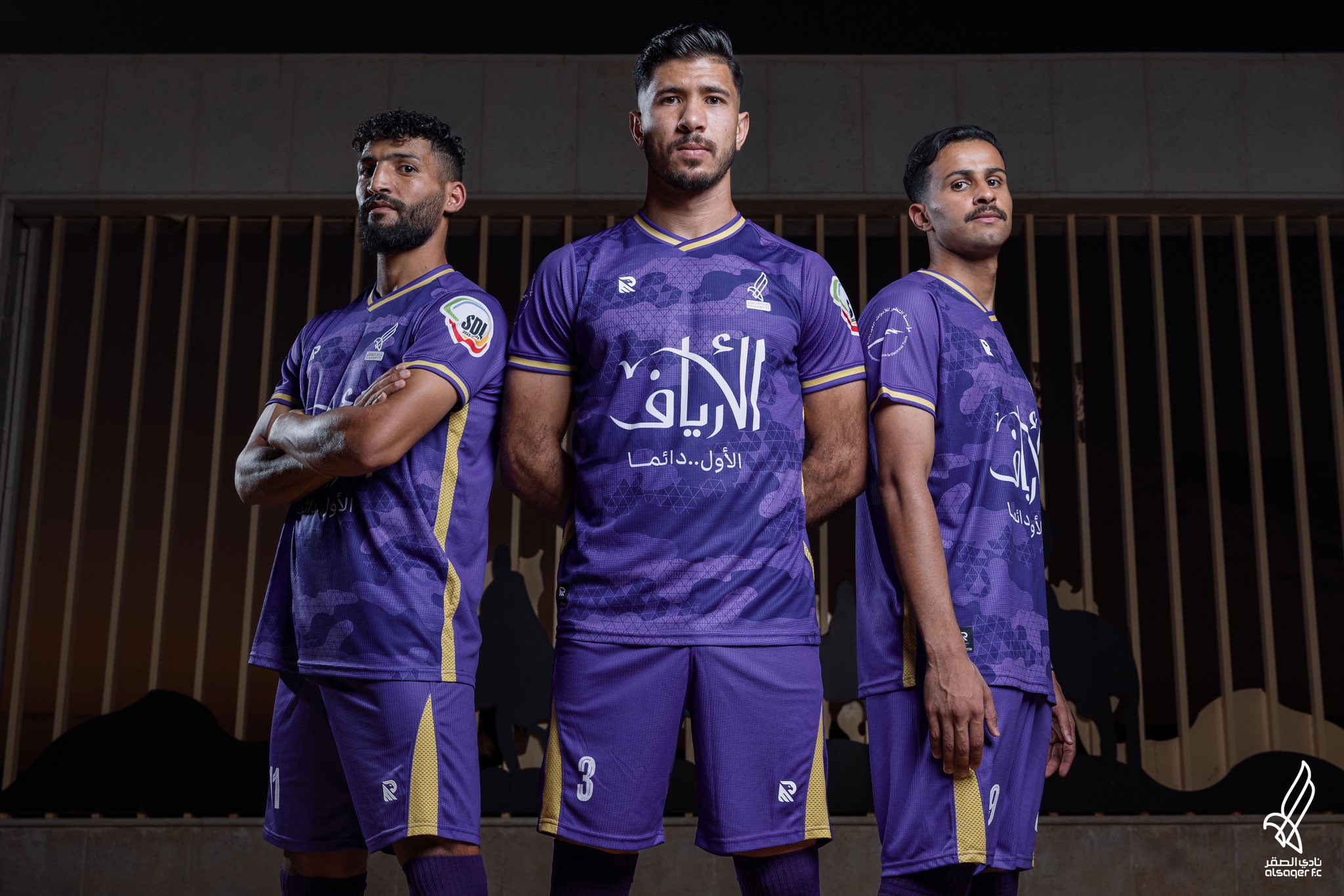 💜 طقم الموسم الجديد ⚽