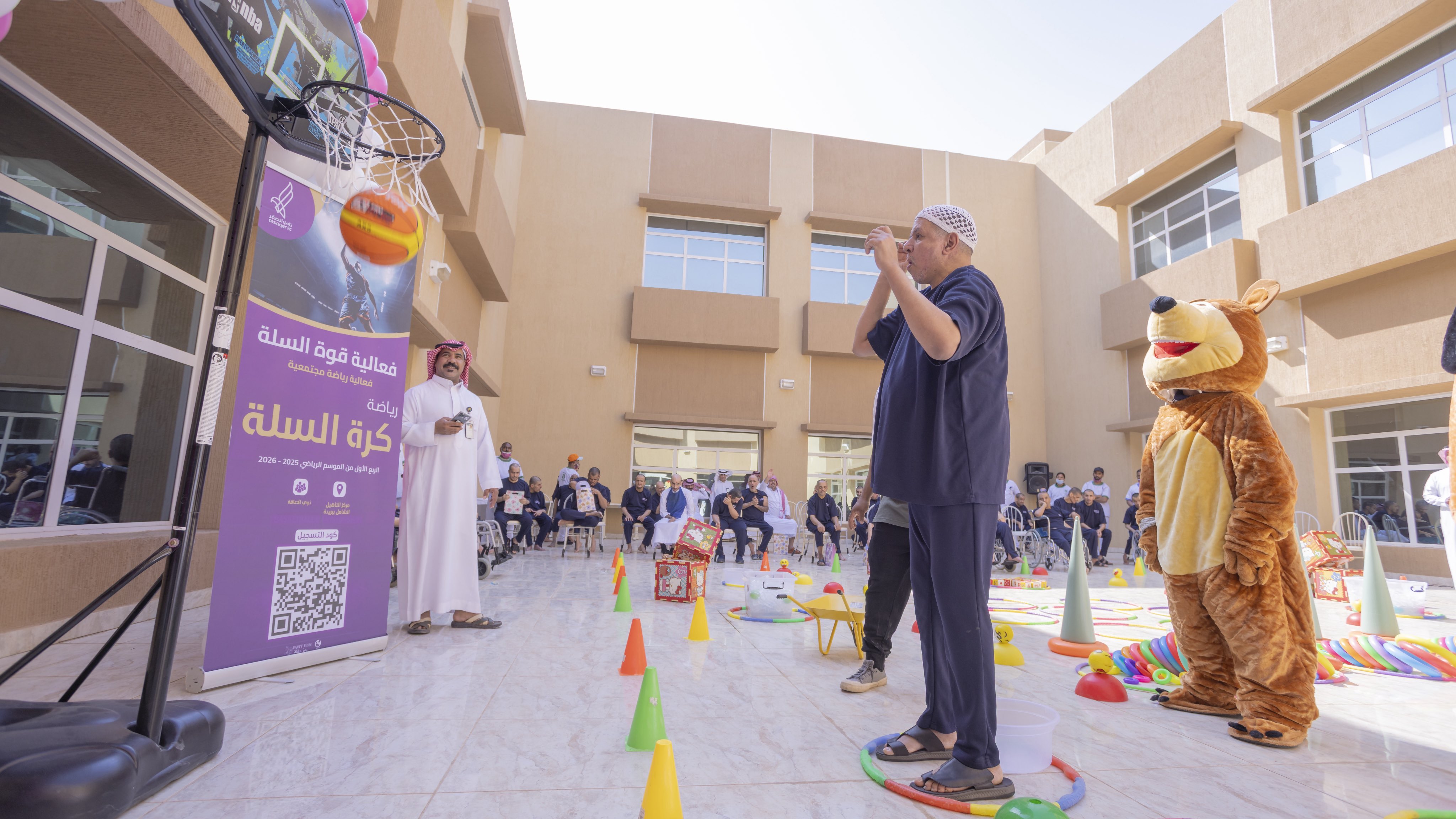 🟣 تغطية فعالية قوة السلة🏀