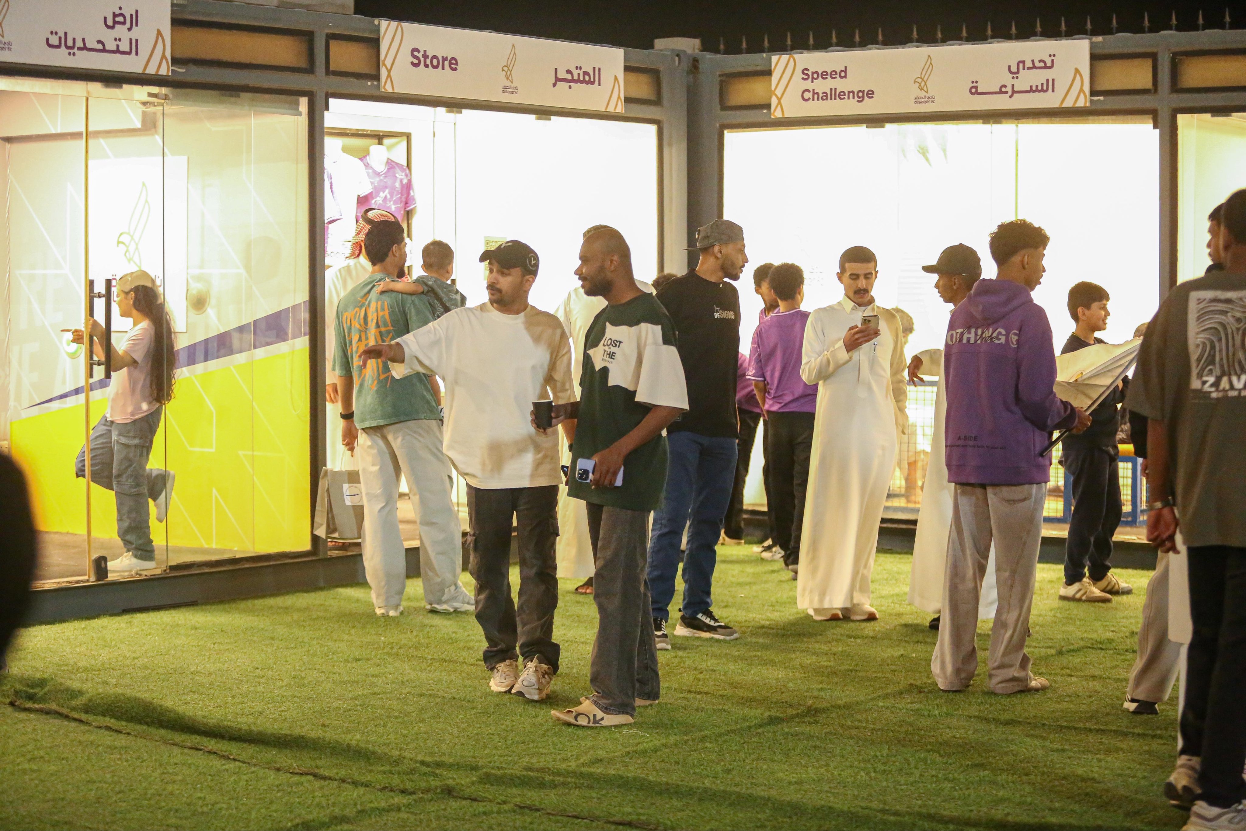 🟣 تواجد المتجر 🛒 و الفعاليات 🤹🏻‍♀️ في النهائي