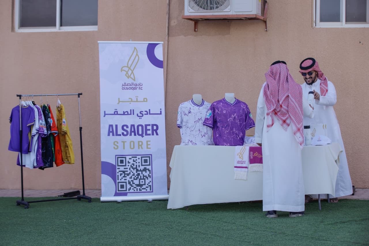 🟣 تغطية تواجد المتجر في مباراة الصقر واللواء