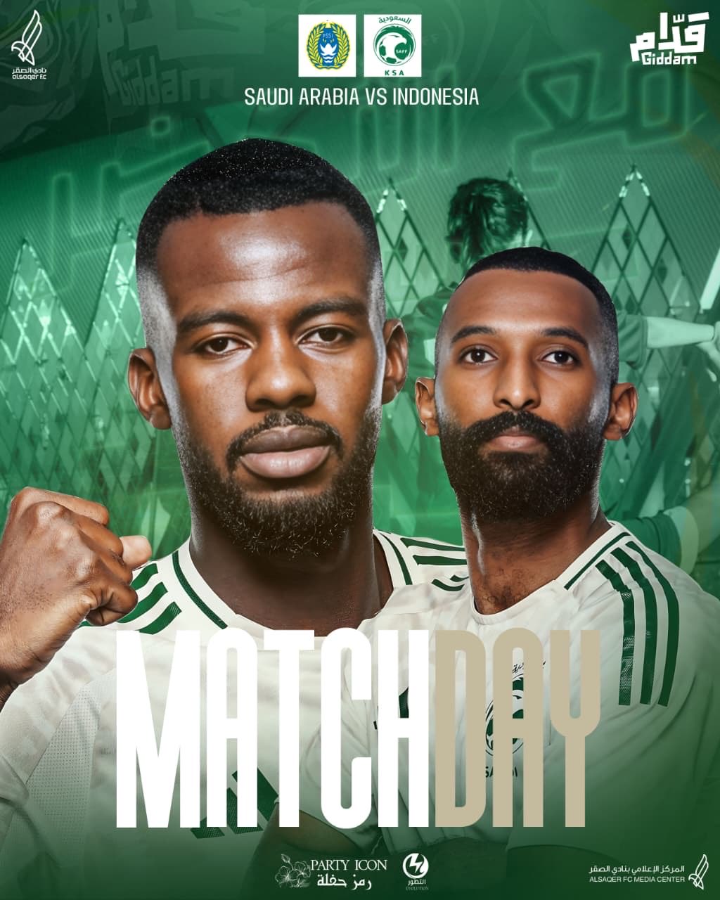 🟣 يوم المباراة ⚽️🇸🇦💚