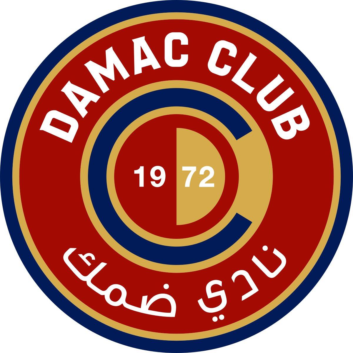 ضمك