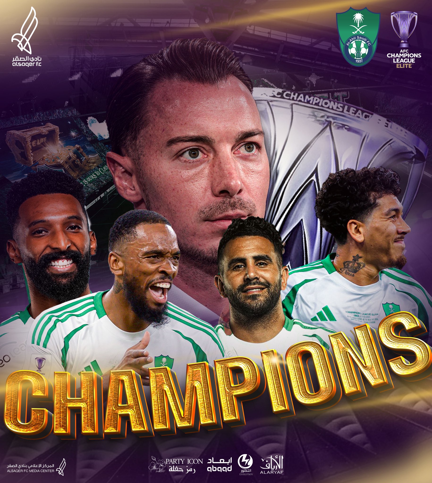 🟢 مبروك لممثل الوطن 🇸🇦