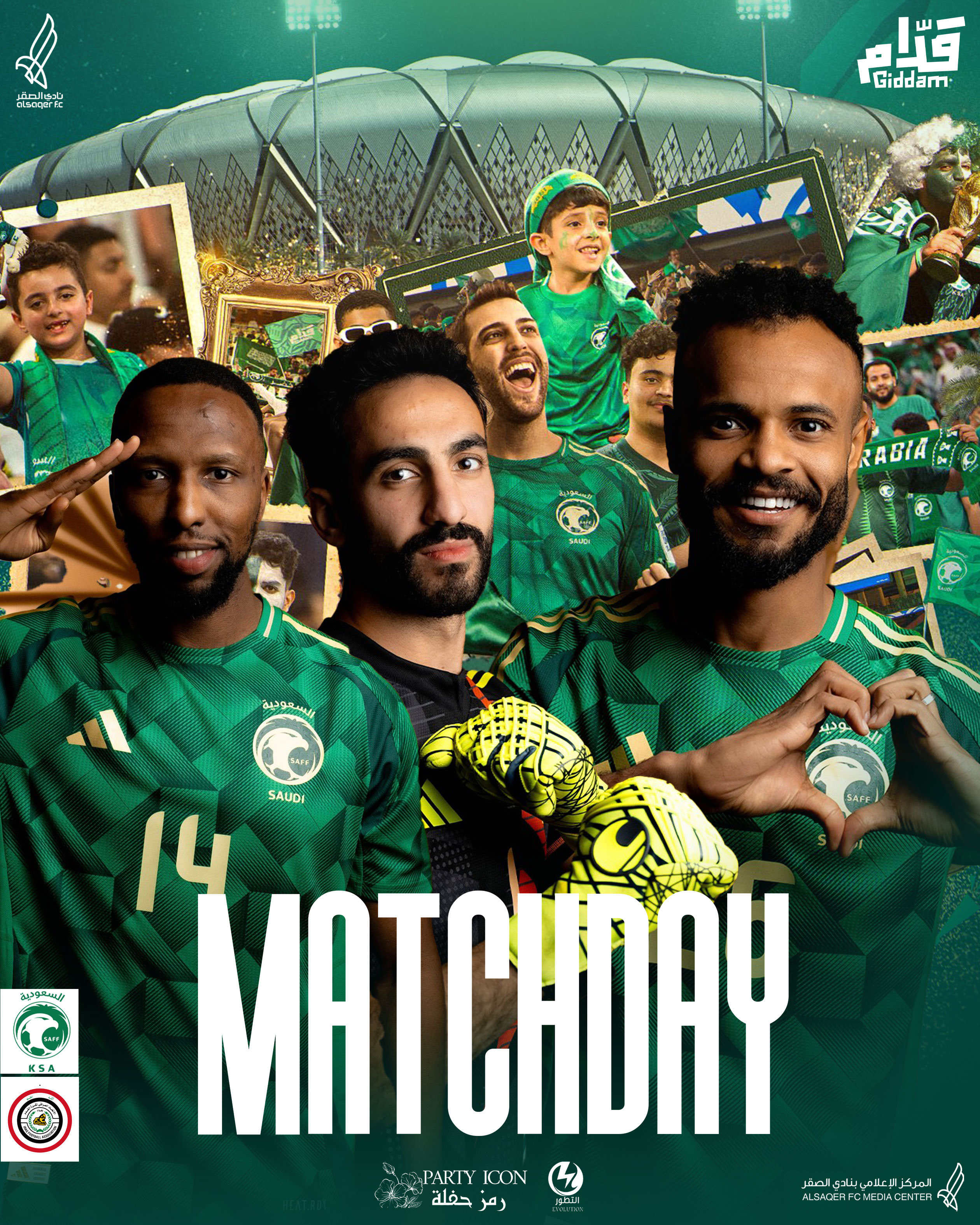 🟣 يوم المباراة 🇸🇦